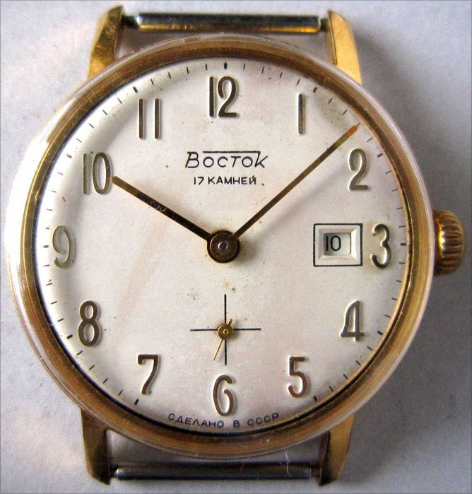 Wostok dolna sekunda złocony