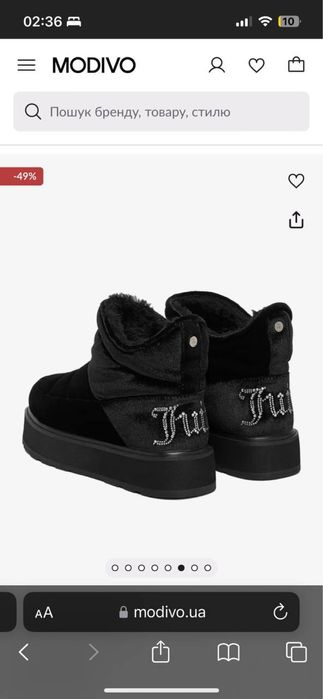 juicy couture снігоходи 41 розмір