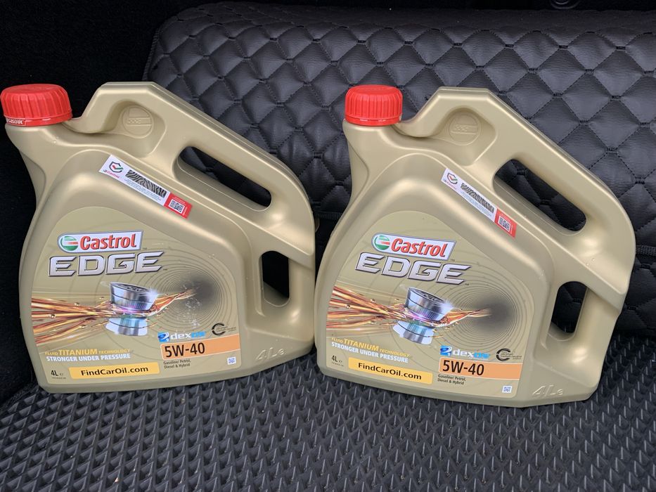 Масло Castrol, Кастрол