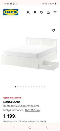Podwójne łóżko Ikea SONGESAND