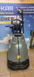 Karcher  hds 5/15 ux