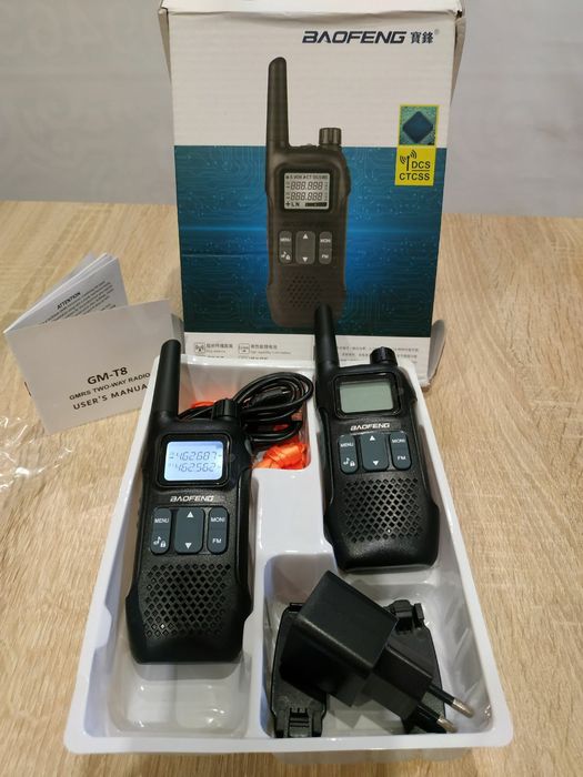 Рація Baofeng 2 шт. До 5 км.