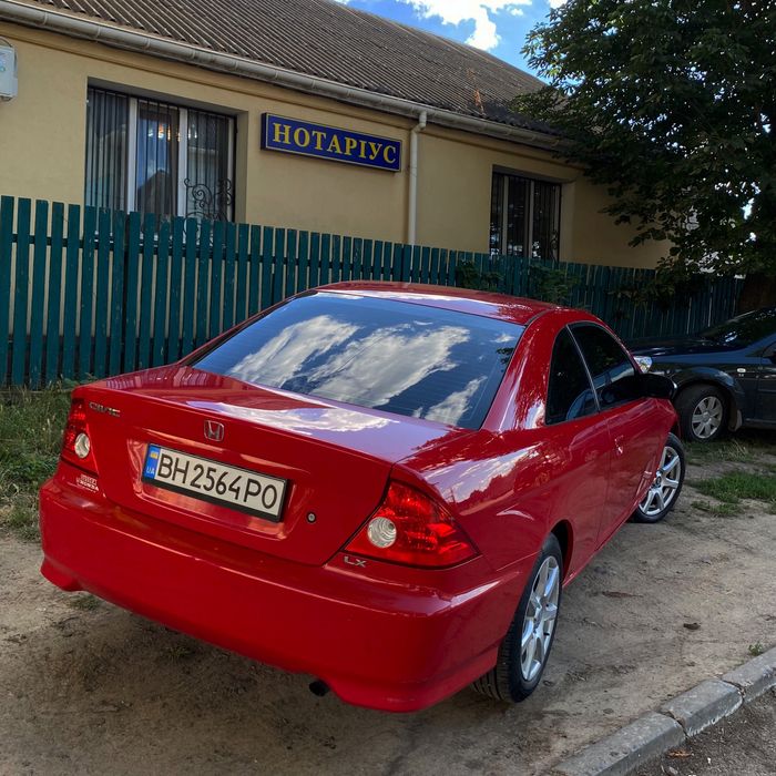 Honda Civic LX.