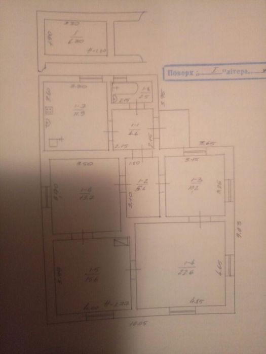 Продаж будинку м. Монастириська