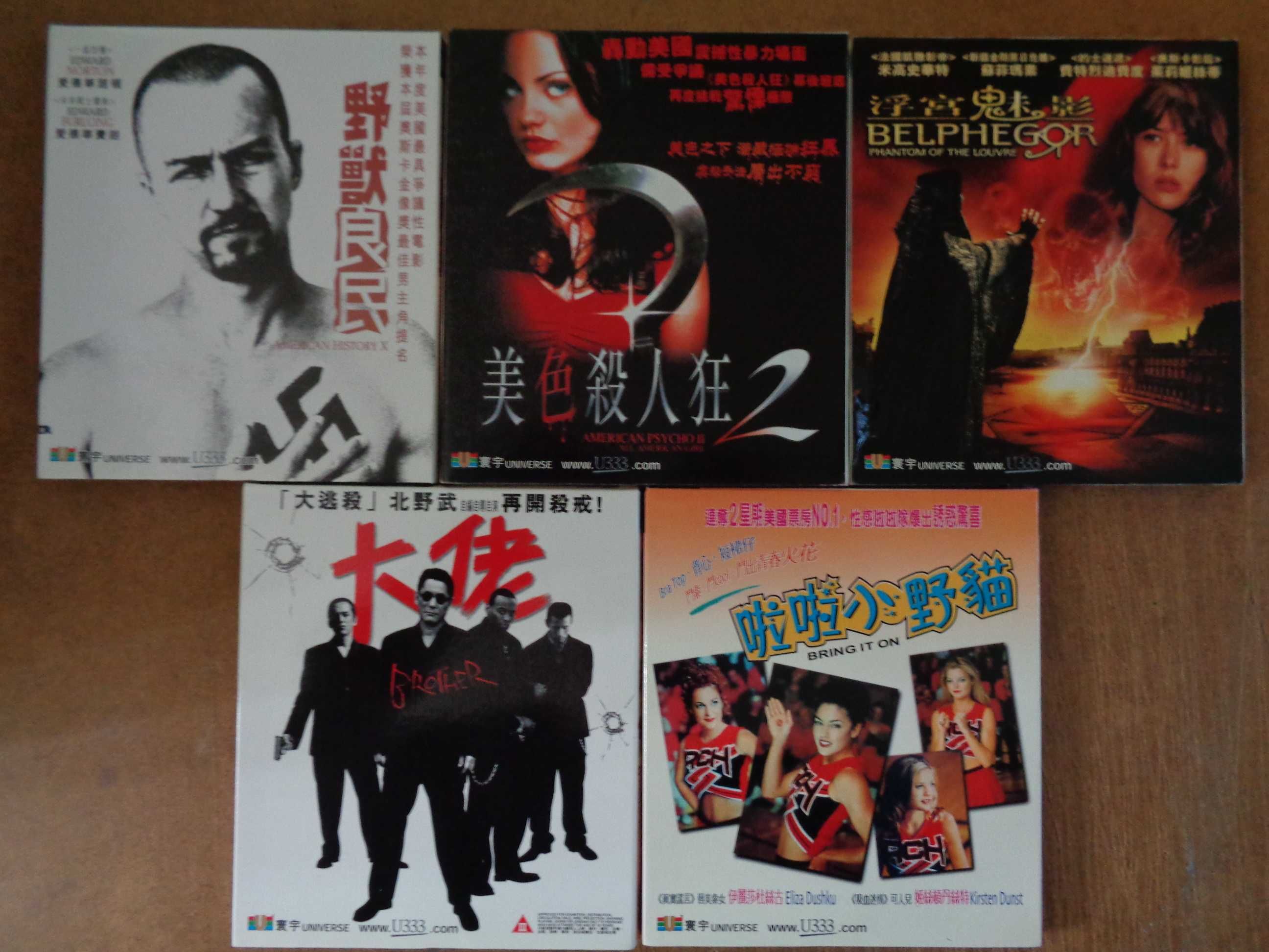 [Usado] **RARO** Saturn Victor RG-VC2 Video CD & Photo CD + 25 Filmes