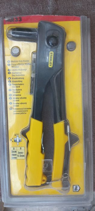 Продам клептер Stanley mr33