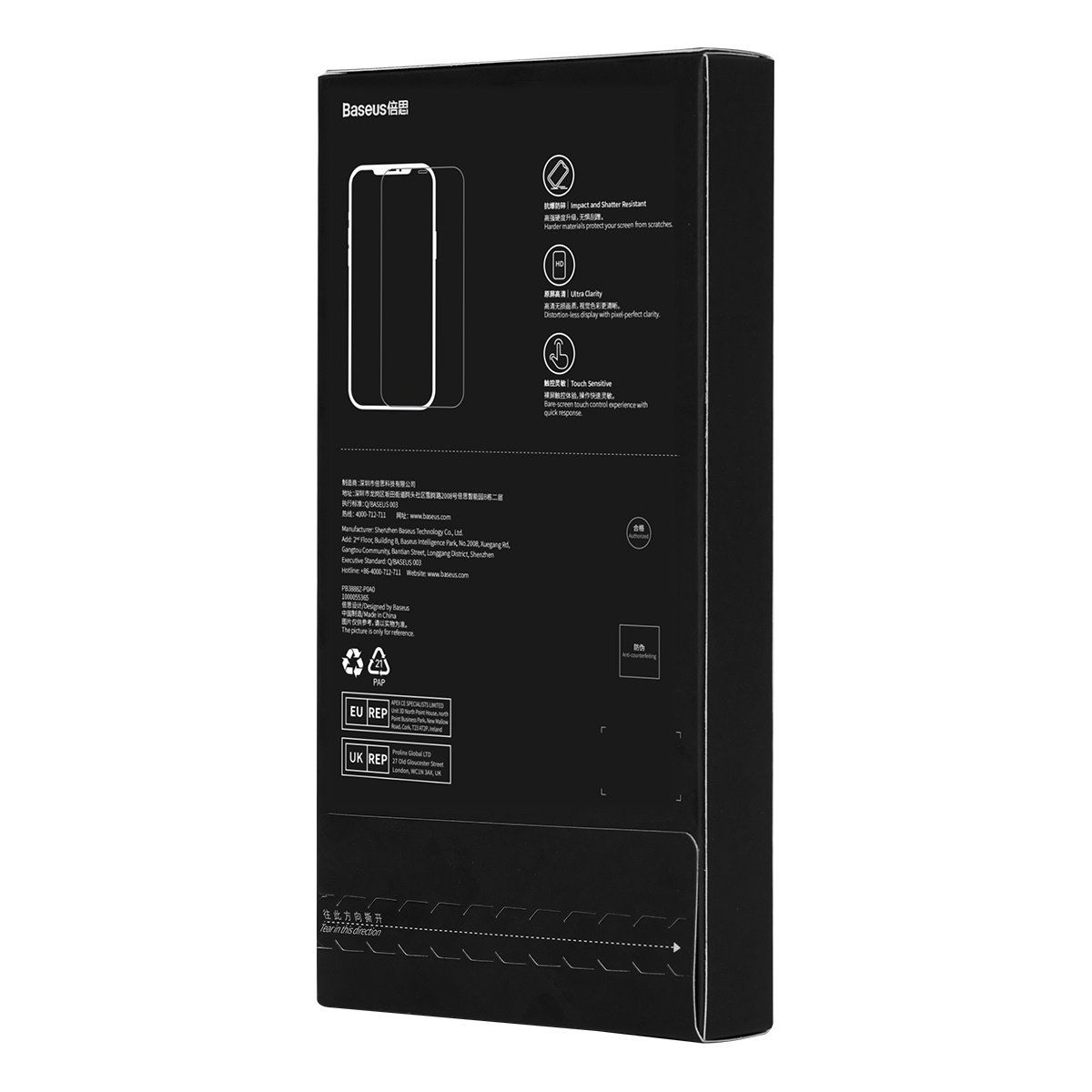 Szkło hartowane do iPhone 14 Pr na cały ekran 0.4mm filtr  ZESTAW