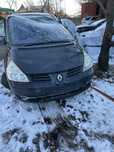 Разборка рено еспейс 4 2008 2.0 бензин автомат