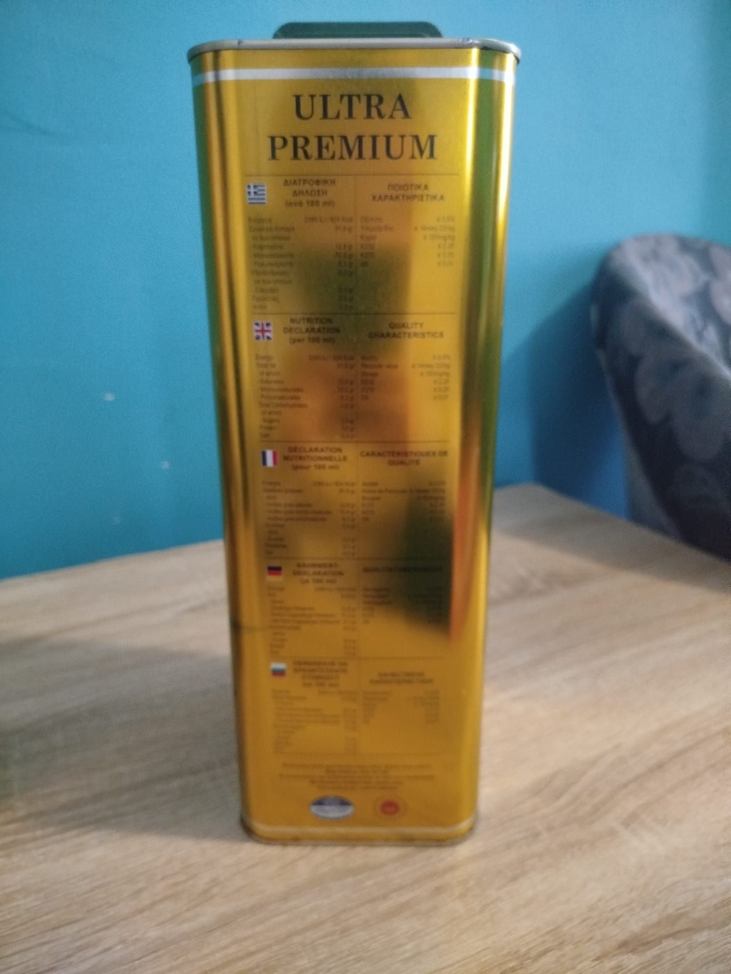 Sprzedam oliwę z Grecji