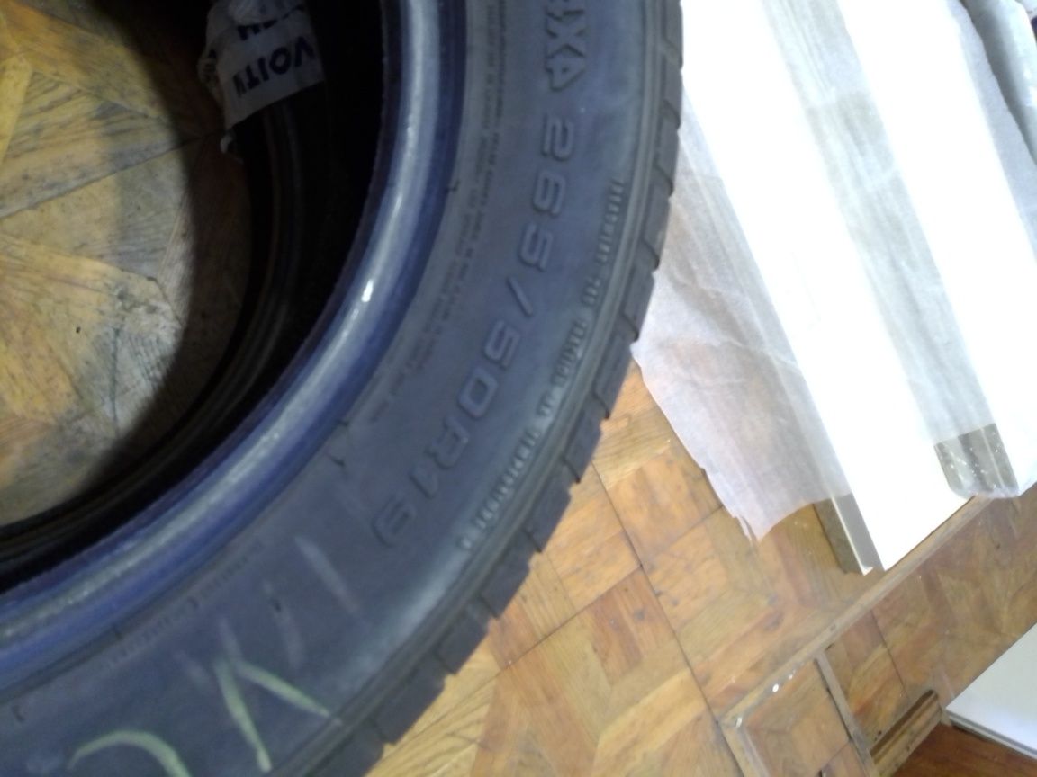 Goodyear 265/50 r19 Пара, лето