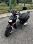 Skuter Aprilia Rally