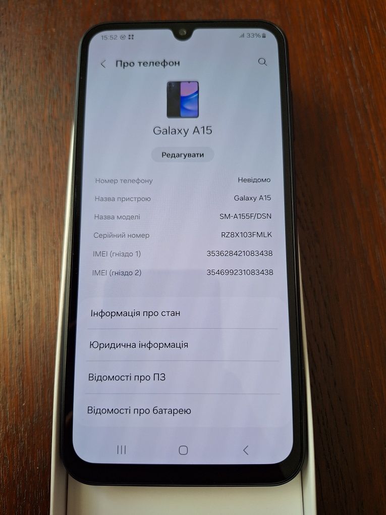 Телефон Samsung galaxy A15 128gb