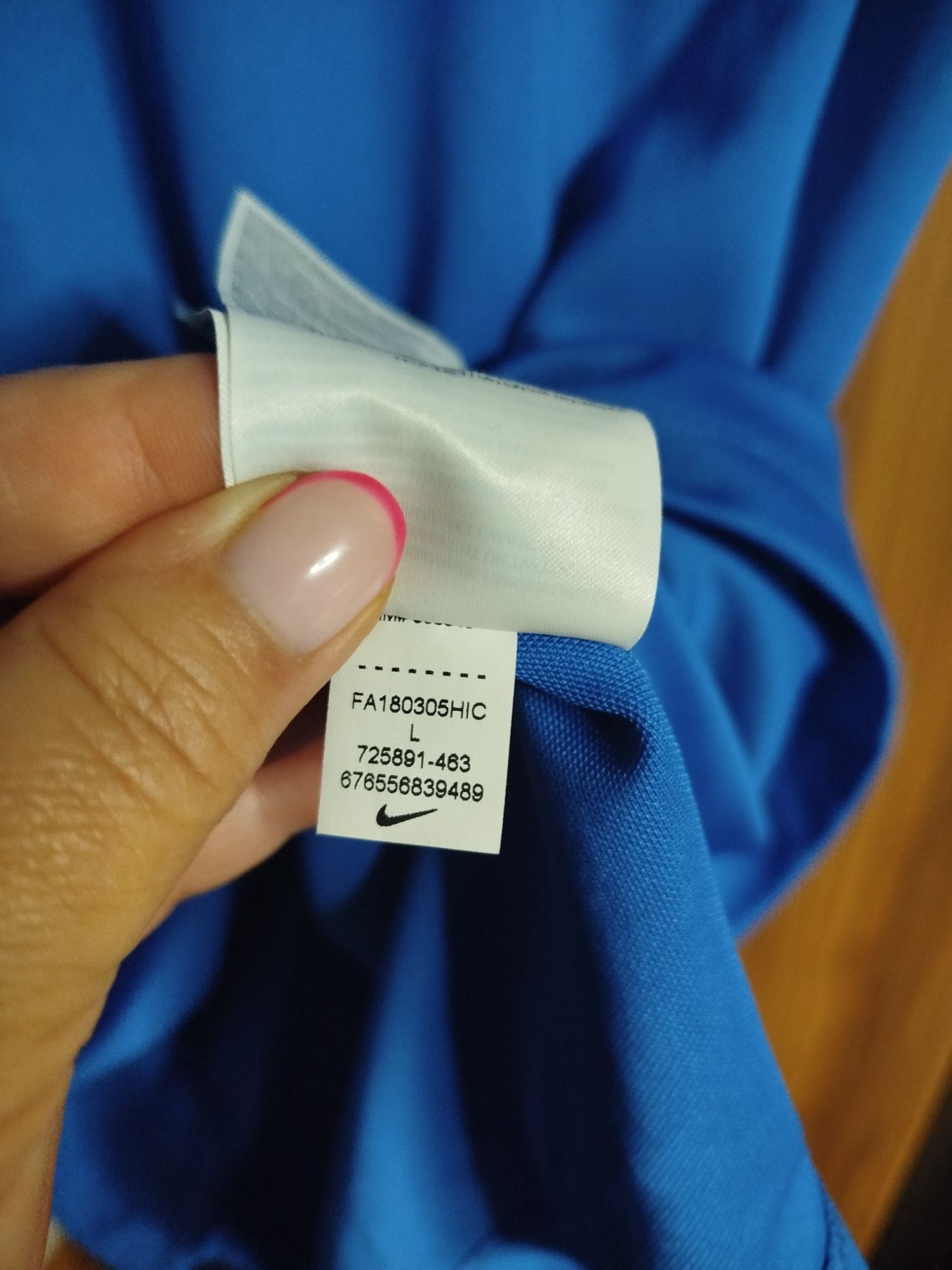 Koszulka męska Nike Dri Fit rozmiar L stan idealny