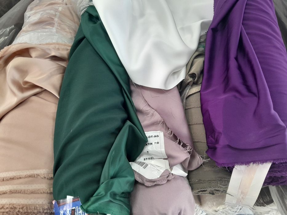 Атлас розпродаж 60 грн від 5 метрів