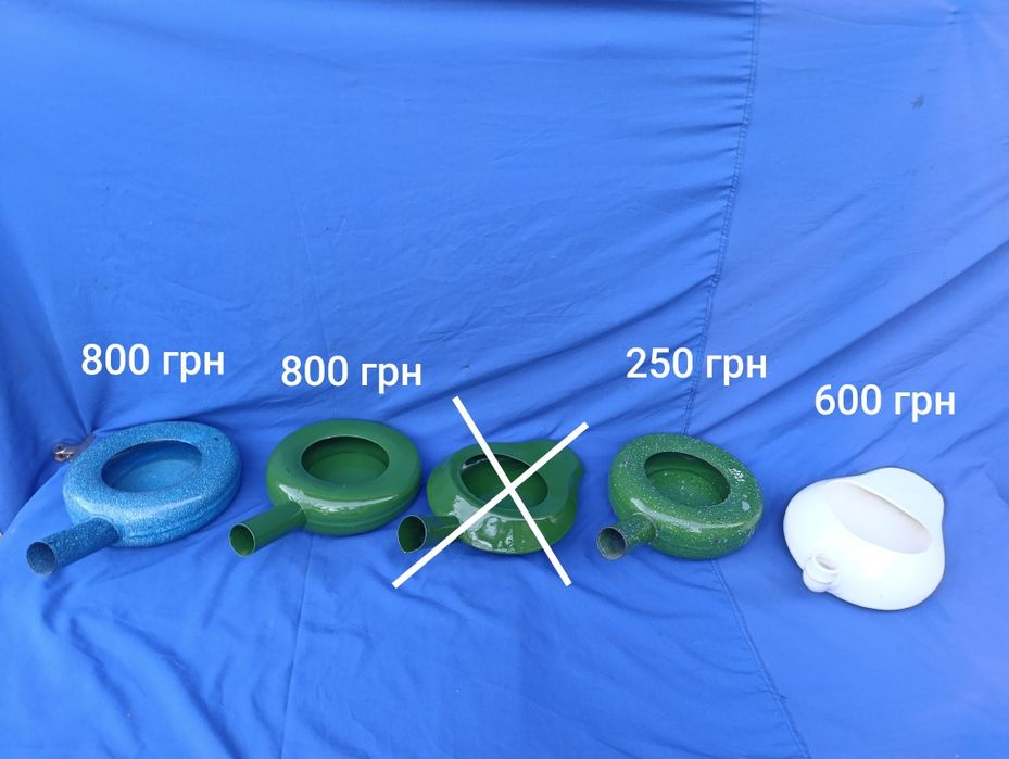 Советское керамическое металическиеи судно мужское женское  СССР