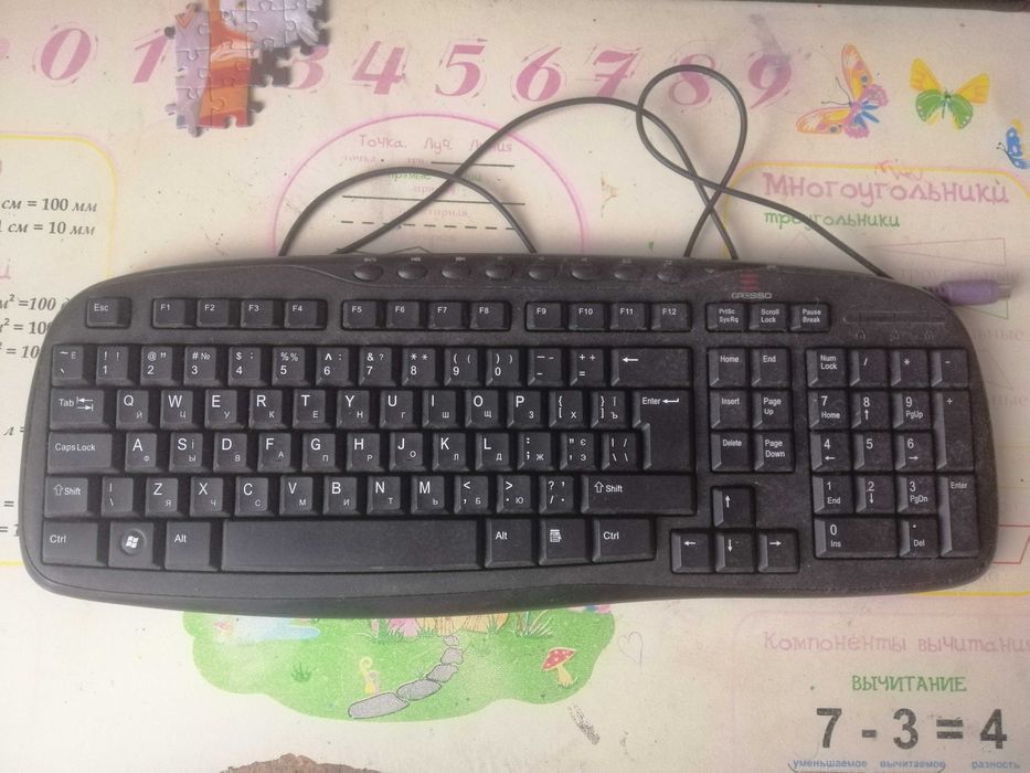 Продам комп'ютер