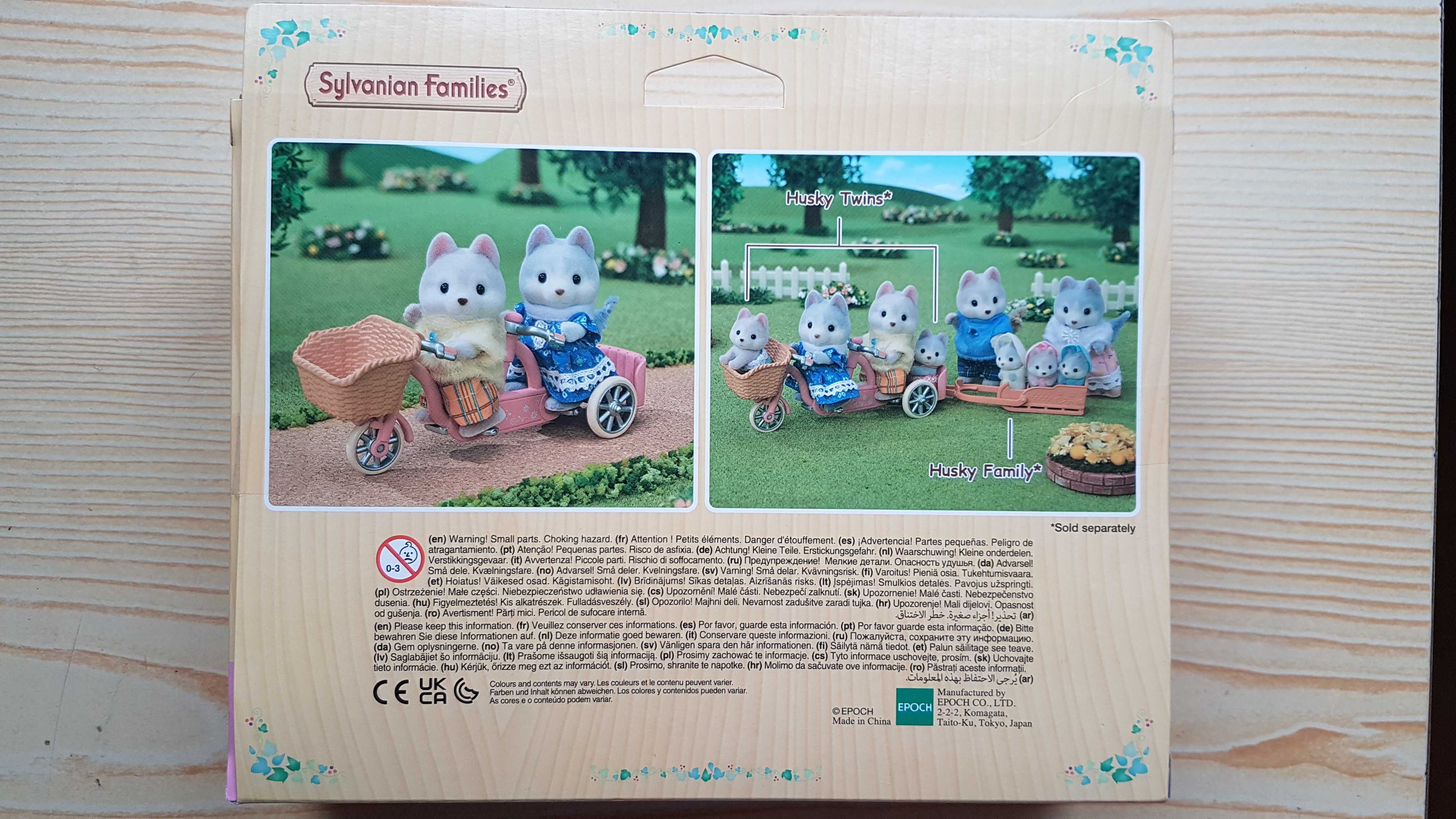 Sylvanian Families "Pieski Husky na rowerze" -NOWA -NAJTANIEJ na RYNKU