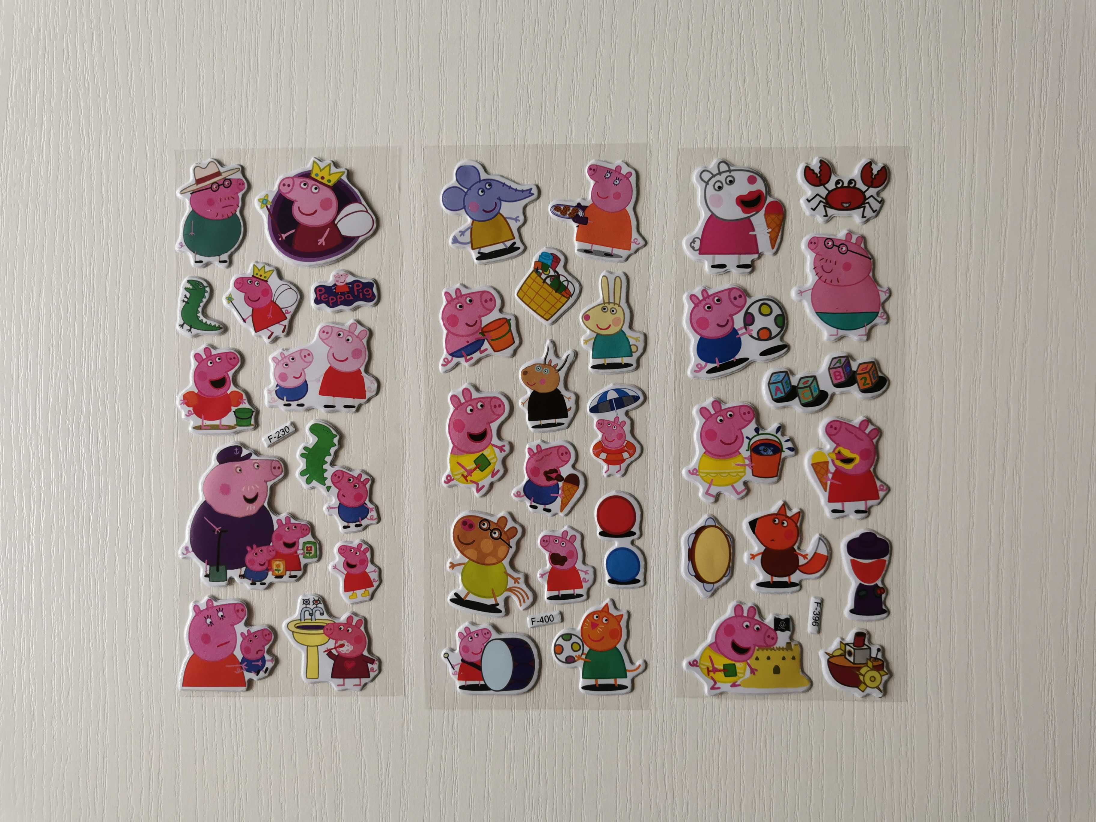 Naklejki Świnka Peppa, Peppa Pig