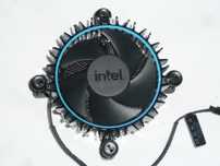 Chłodzenie INTEL LGA 1700 - Wentylator + Radiator - Oryginalne