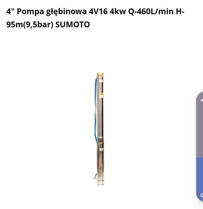 Pompa głebinowa 4V16 4kw SUMOTO 
95m(9,5bar) SUMOTO