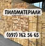 Дошки, бруски, балки та крокви за низькими цінами