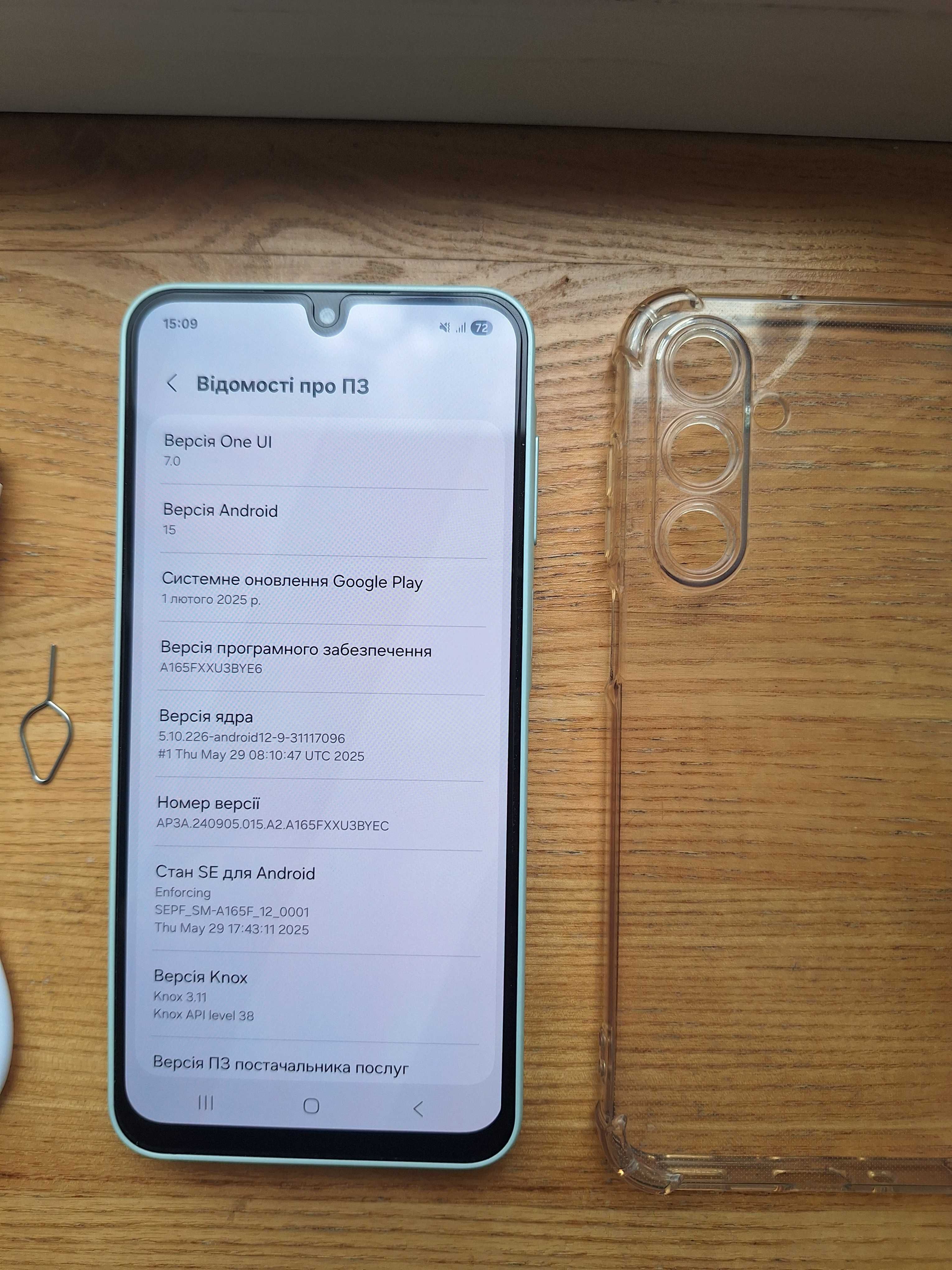 Samsung Galaxy A16 8/256 LIGHT GREEN