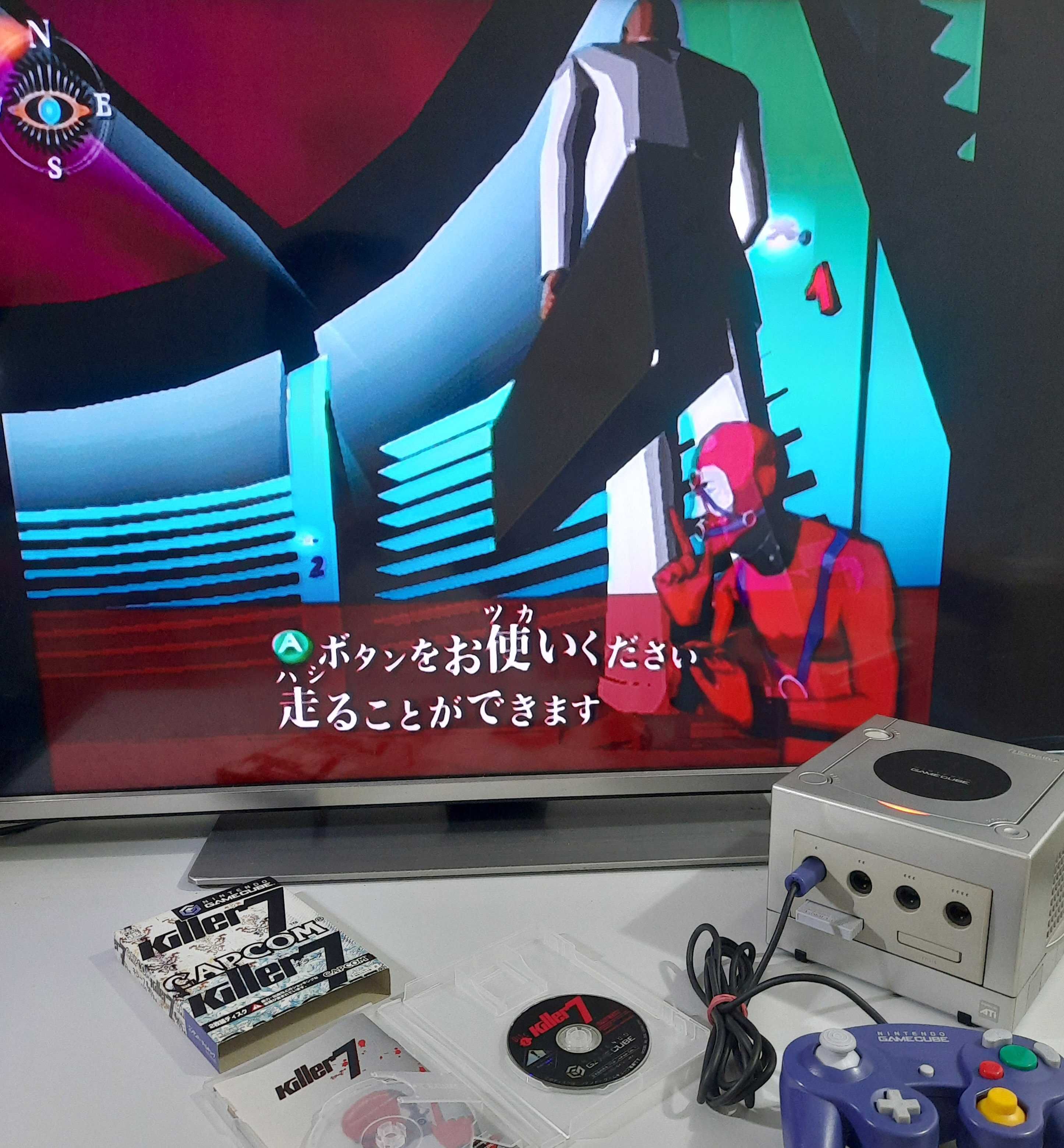Killer 7 / GameCube [NTSC-J]