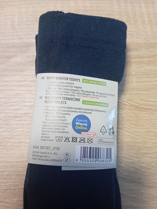 Nowe rajstopy niemowlęce r.86/92