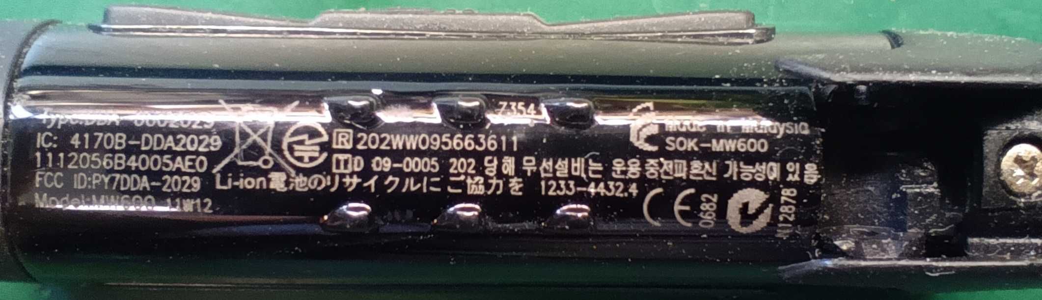 Sony Ericsson MW600 Zestaw słuchawkowy bezprzewodowy bluetooth