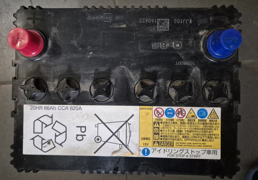 Akumulator 20HR 66Ah CCA 620A