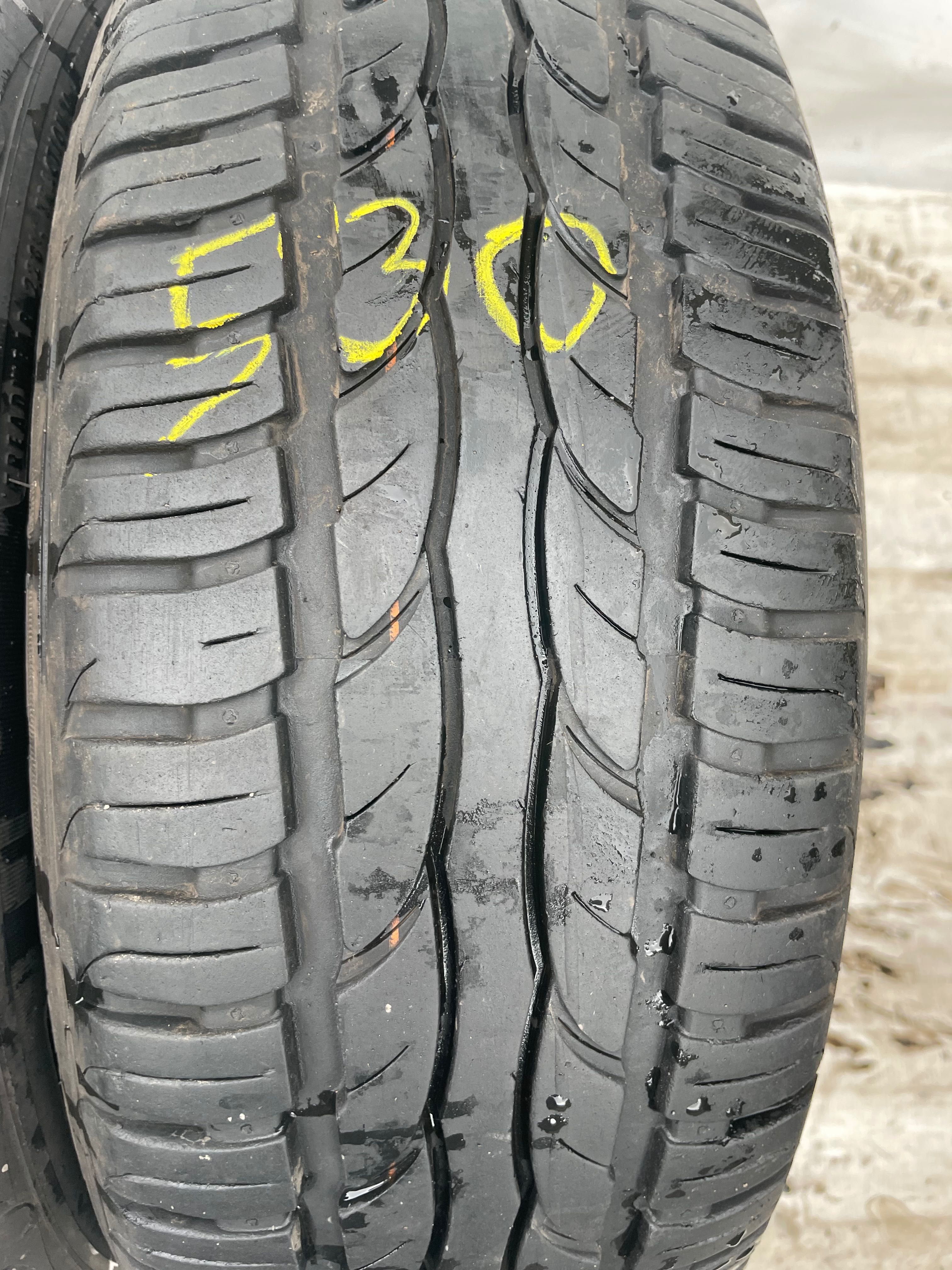 Opony letnie DĘBICA 185/60R14