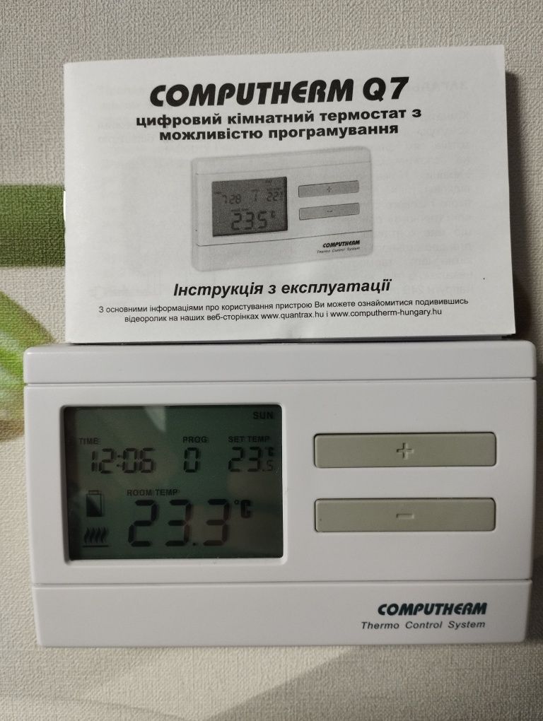 Програматор computherm Q7