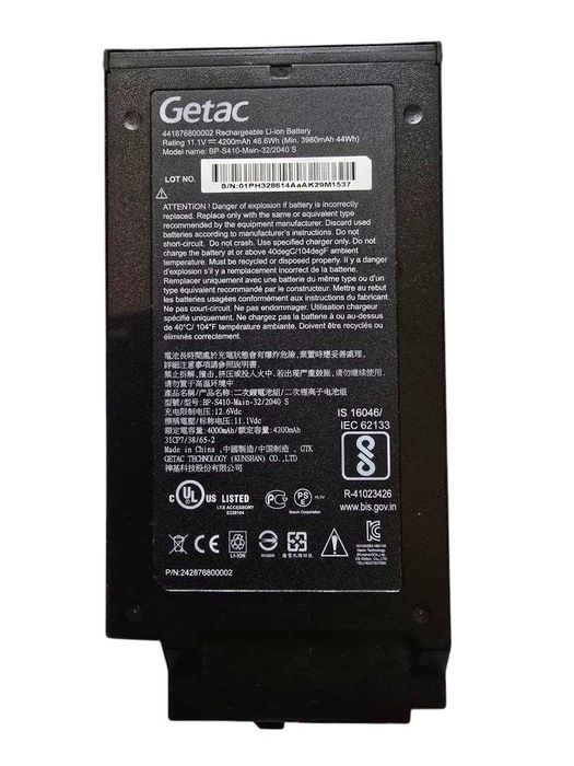 Акумулятор для ноутбука Getac BP-S410-Main-32/2040 S 4200mah 46.6Wh