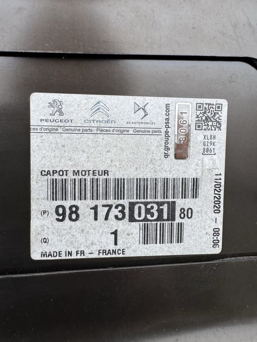 Капот пежо 308 рестаил peugeot 308 lift