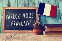 Aulas/Explicações de Francês