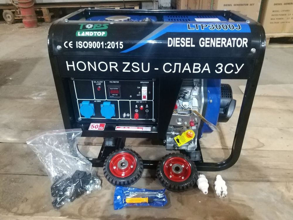 Дизельный генератор 3,3 кВт 1 фаза 2 розетки 220