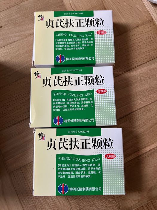 Zhenqi Fuzheng Keli chińskie zioło wspierające układ odpornościowy