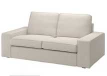 Sofa KIVIK stan idealny