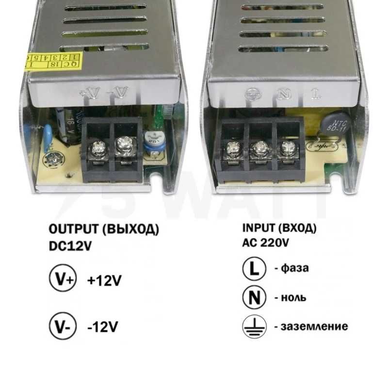 Блоки живлення OEM DC12 120W 10А STR-120 вузький