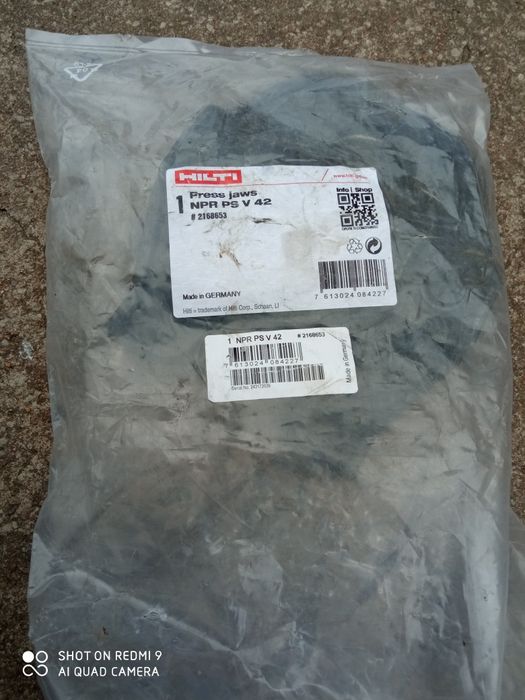 Szczęki do zaciskarki HILTI NPR PS V42