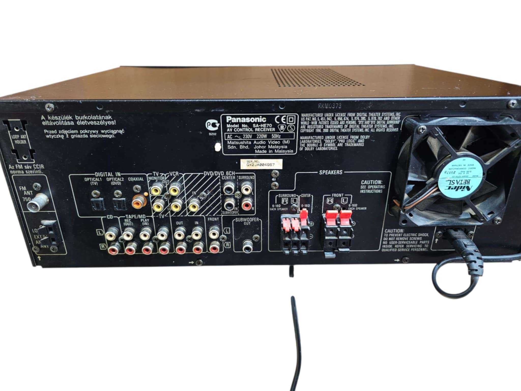 Amplituner  PANASONIC SA-HE70 5.1