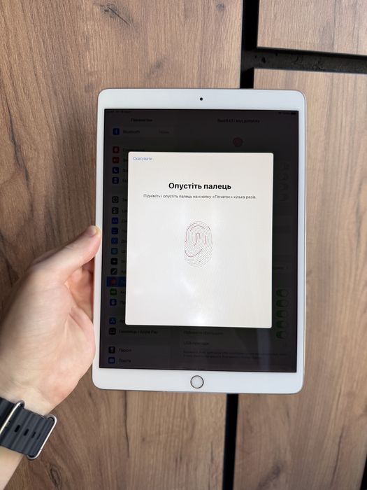 Apple iPad Pro 10.5 64gb Wi-Fi | 120 герц | a1701