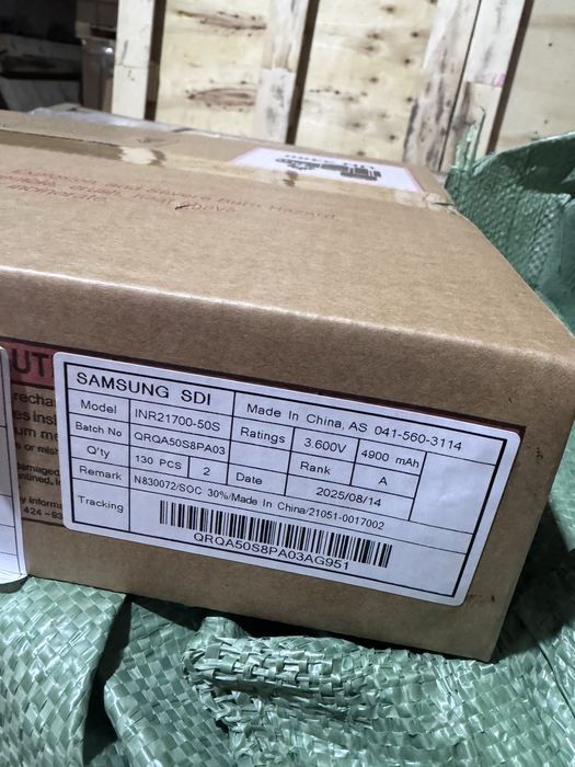 В наявності ‼️Оригінал Samsung 50S 45A 5000 mah 21700 Rank A grade