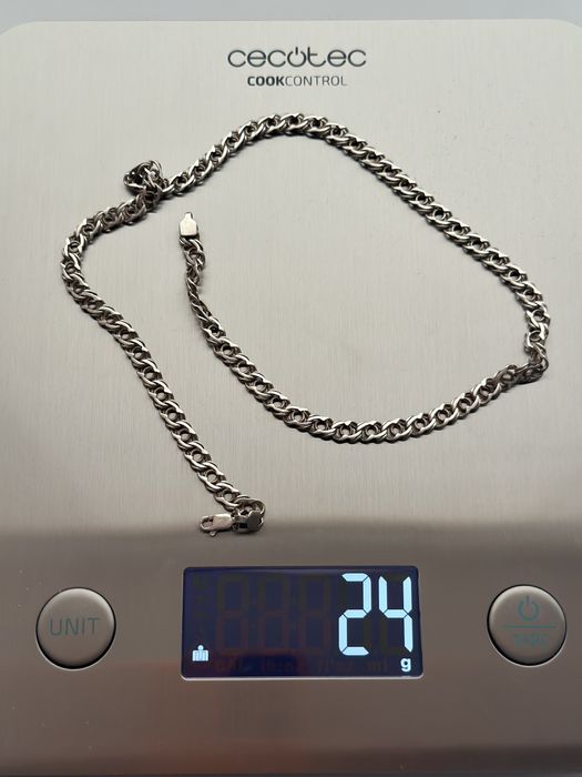 Серебряная цепочка