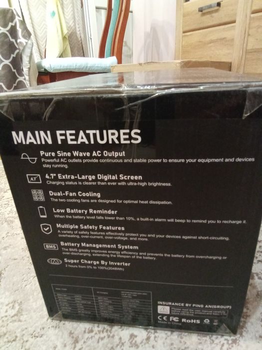 Зарядна станція Fossibot 2400. Є В НАЯВНОСТІ