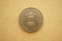 Moeda de One Rupee GANGHI da Índia, 1948
