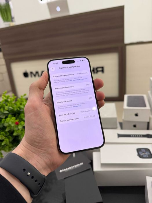 iphone 15 pro 256 Gb natural titanium фіз сім  Кредит/Гарантія