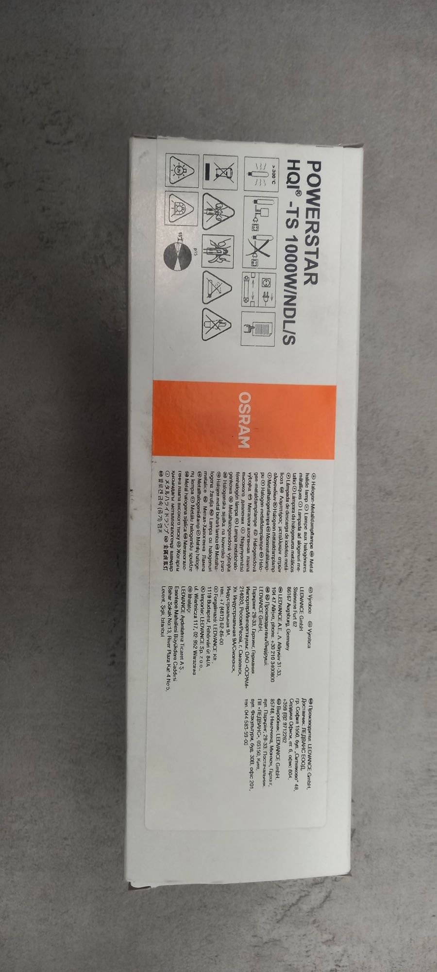 Żarówka Lampy wyładowcze Osram Powerstar HQI - TS 1000 W/NDL/S
