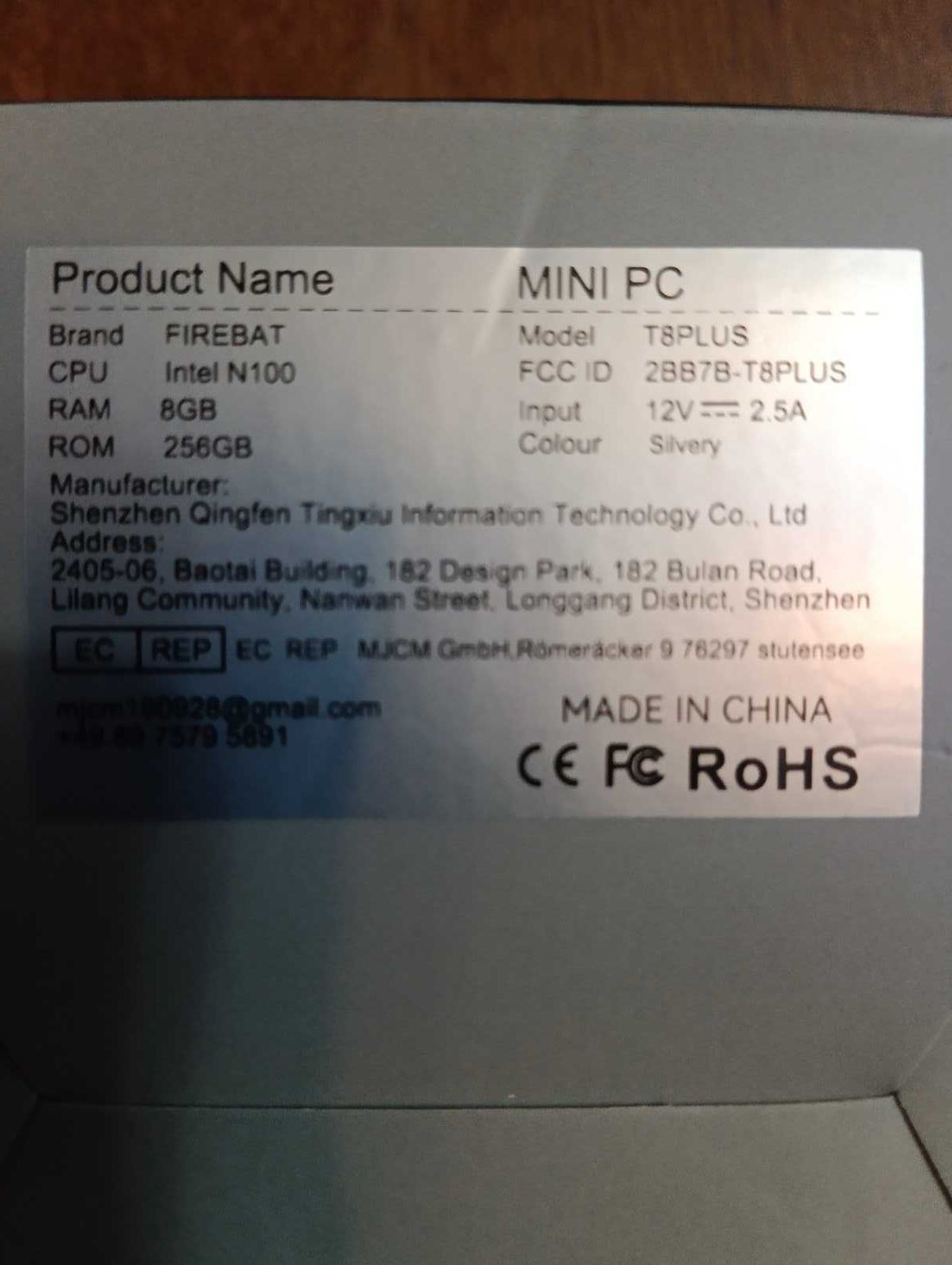 Мини ПК FIREBAT T8 Plus  (n100, 8 / 256 Гб) для учёбы и работы
