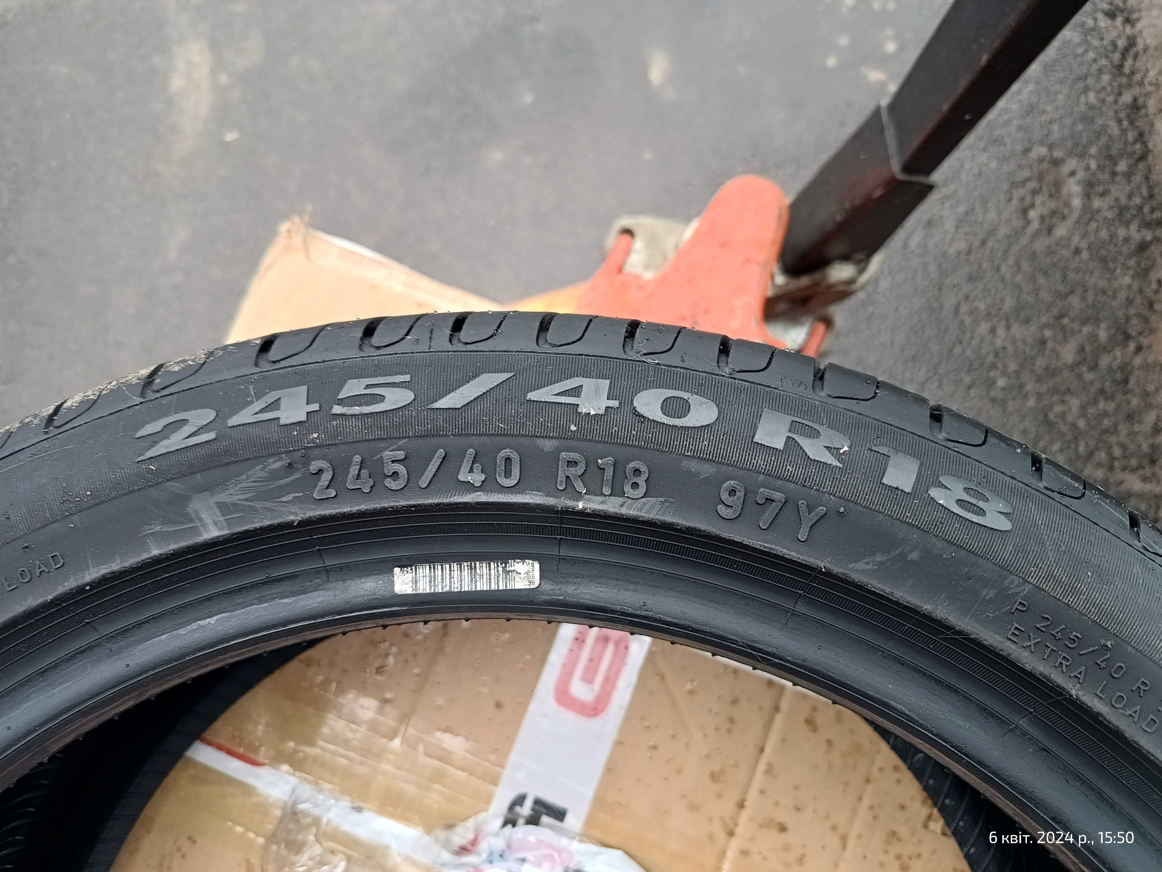 Пара літніх шин Pirelli Cinturato P7 245/40 R18